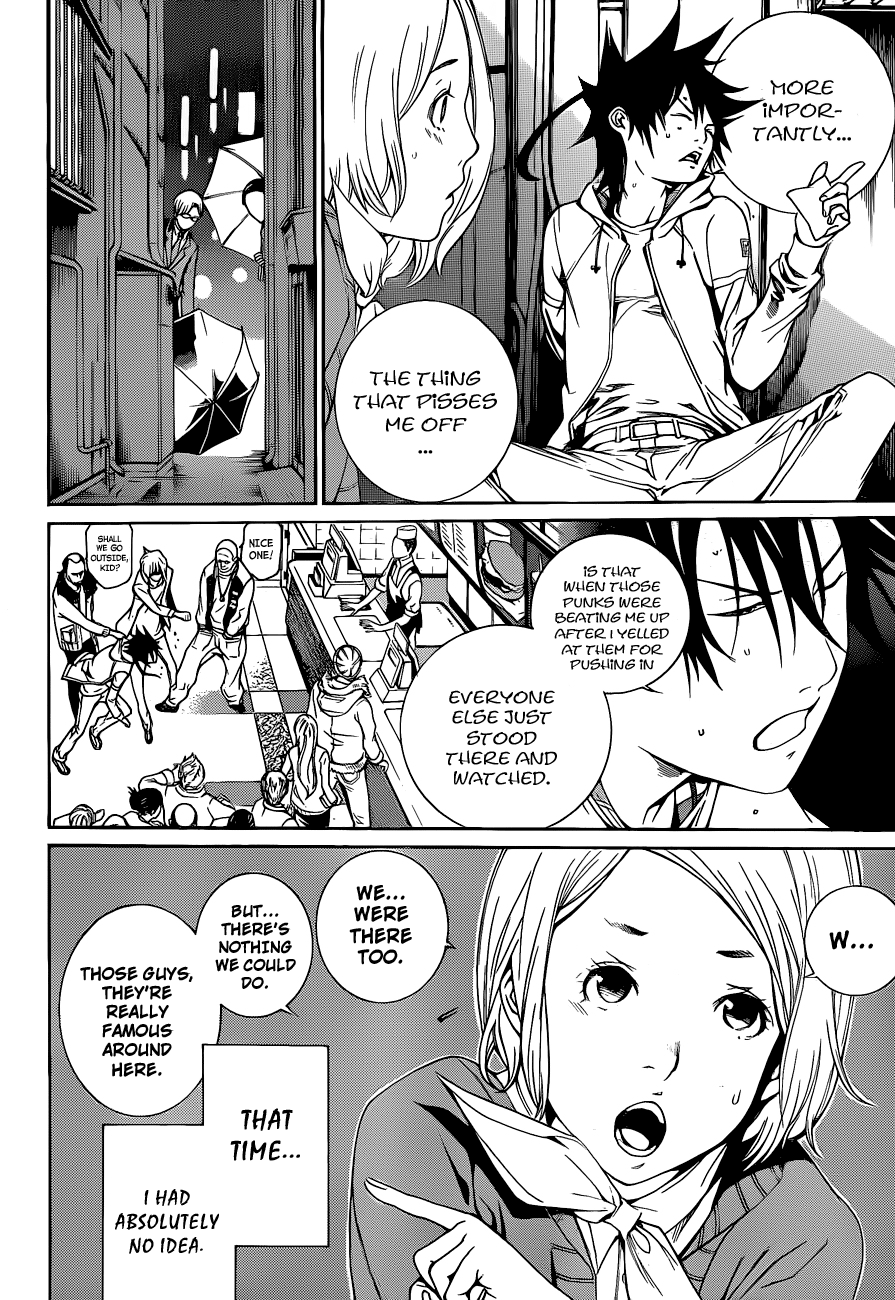 Air Gear Chapter 345 page 2 - Chapter 345