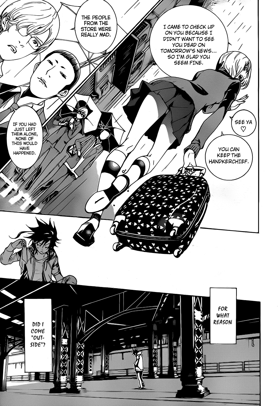 Air Gear Chapter 345 page 3 - Chapter 345