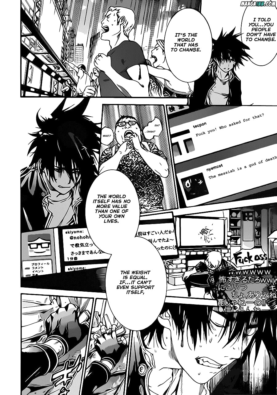 Air Gear Chapter 346 page 10 - Chapter 346