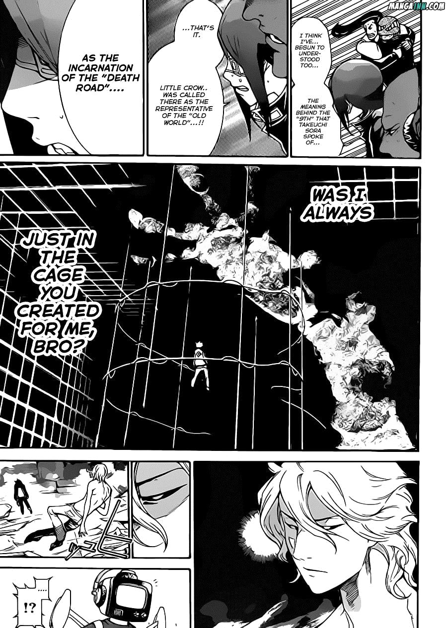 Air Gear Chapter 346 page 15 - Chapter 346