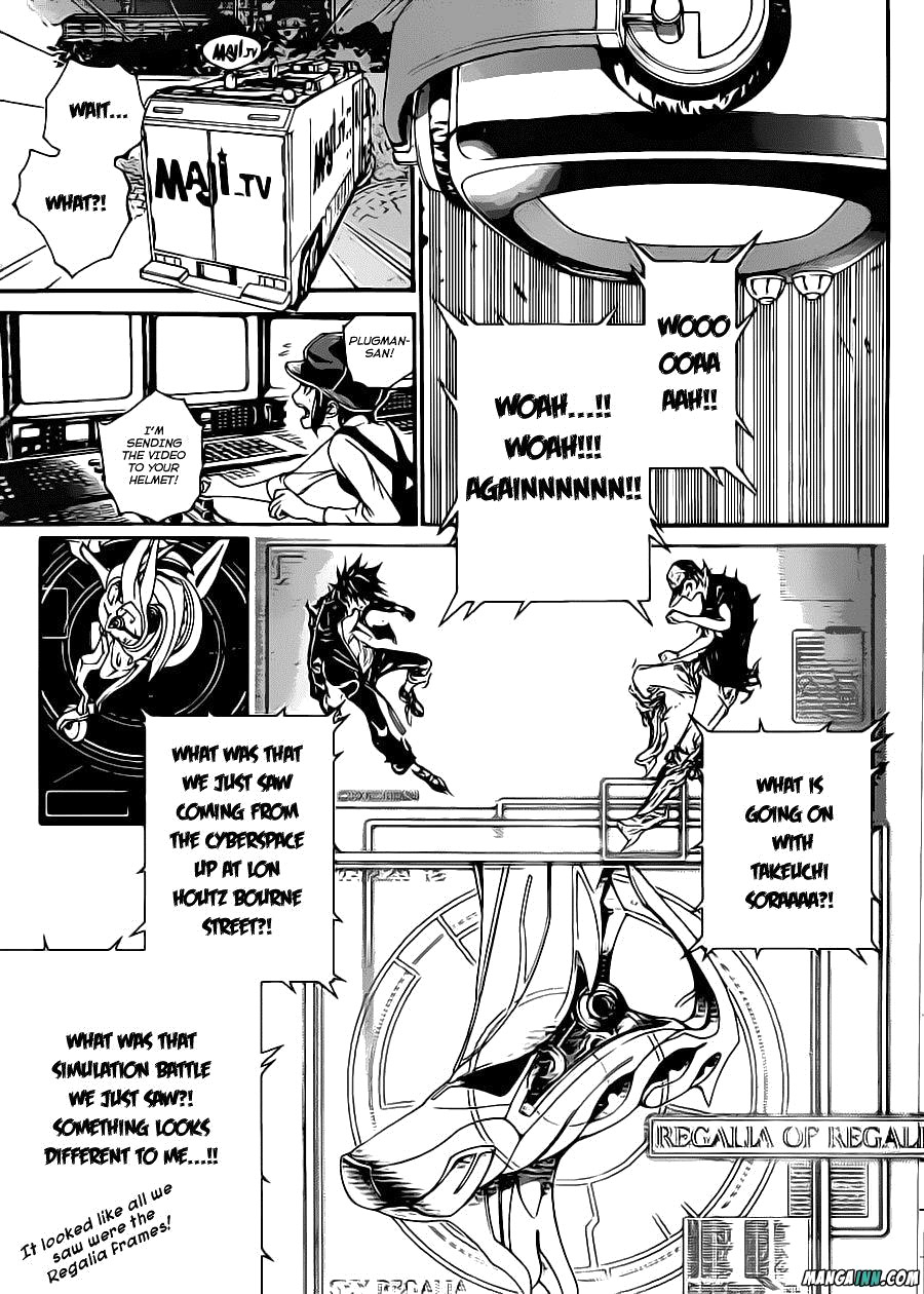 Air Gear Chapter 346 page 5 - Chapter 346
