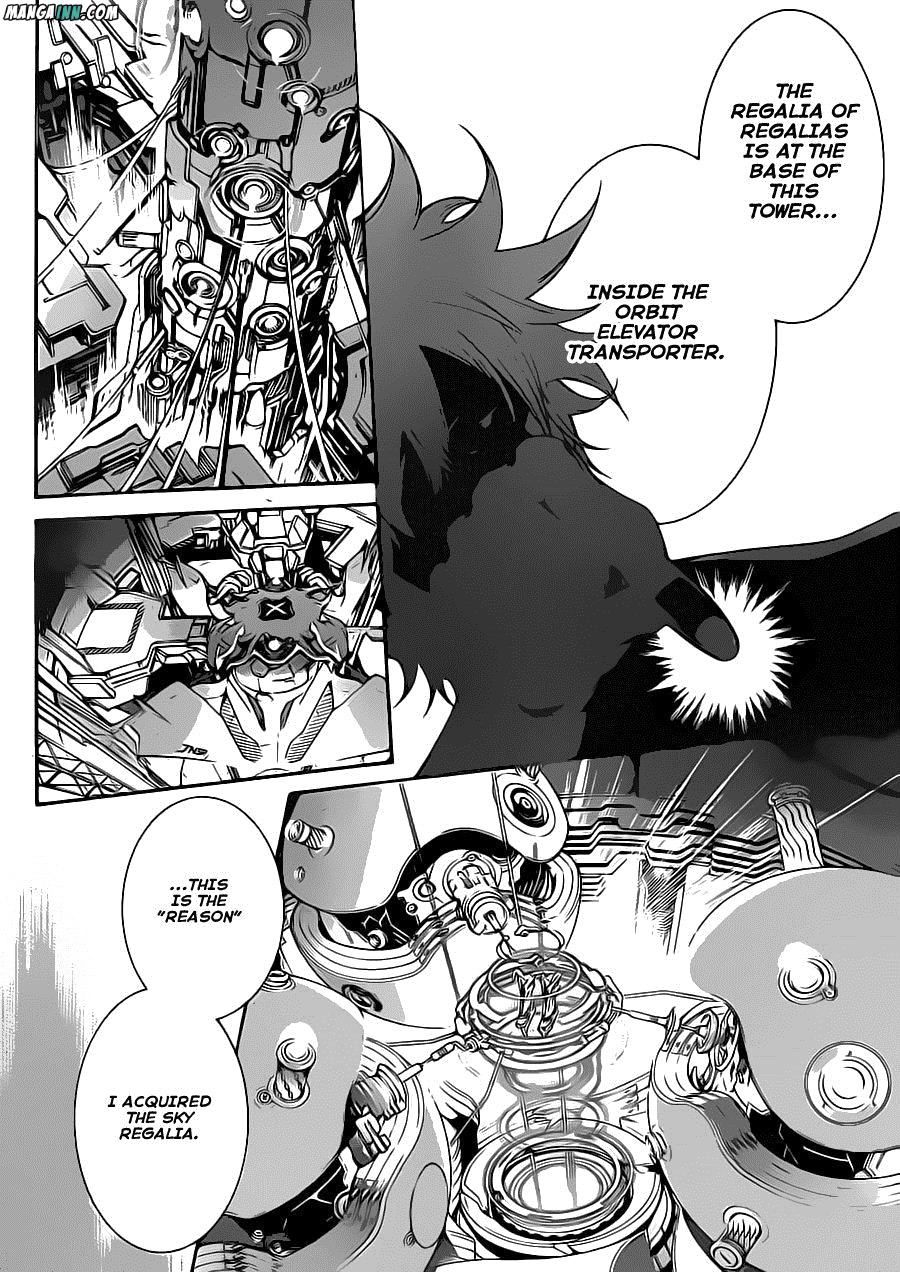 Air Gear Chapter 346 page 6 - Chapter 346