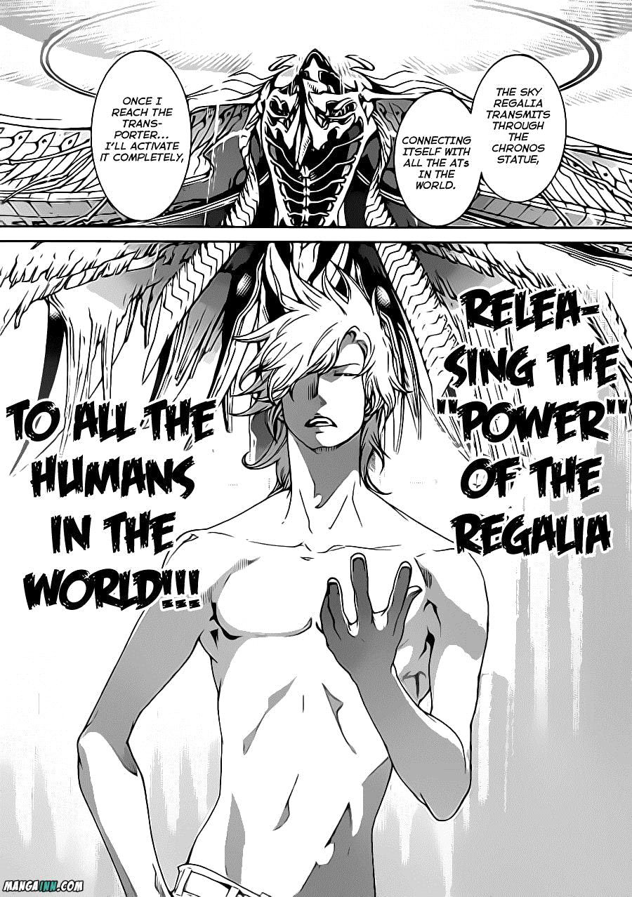 Air Gear Chapter 346 page 7 - Chapter 346