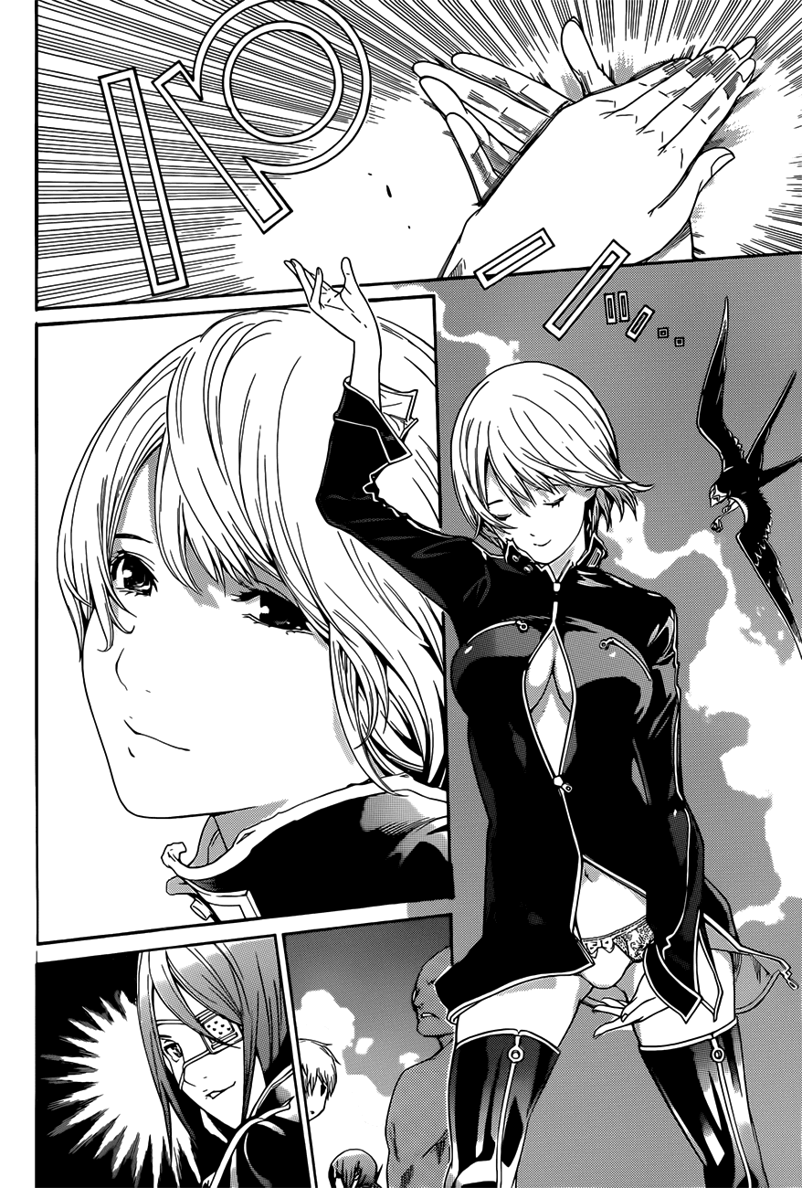 Air Gear Chapter 347 page 5 - Chapter 347