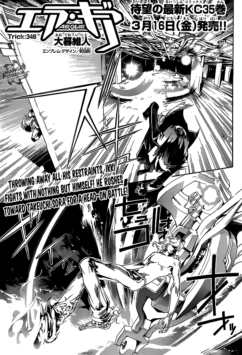 Air Gear Chapter 348 page 1 - Chapter 348