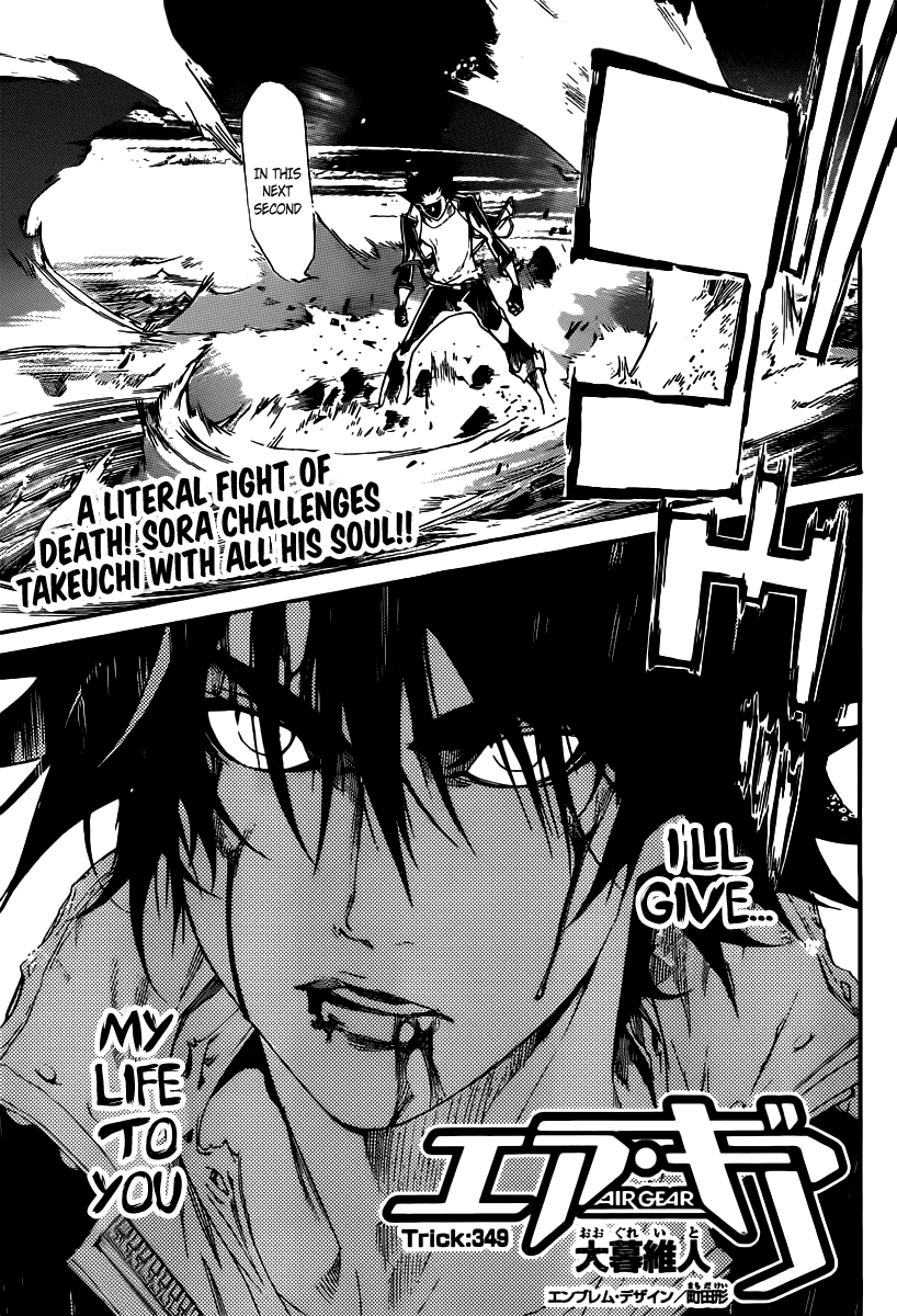 Air Gear Chapter 349 page 1 - Chapter 349
