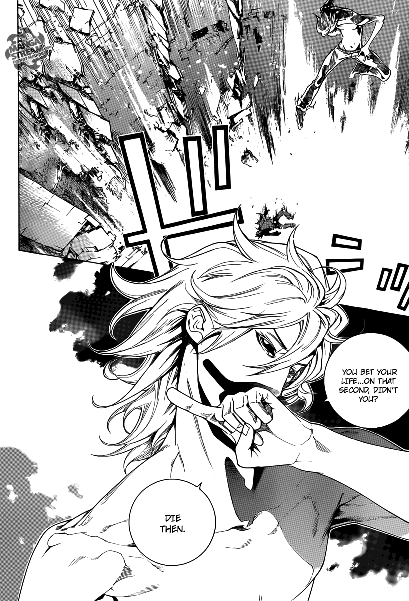 Air Gear Chapter 349 page 3 - Chapter 349