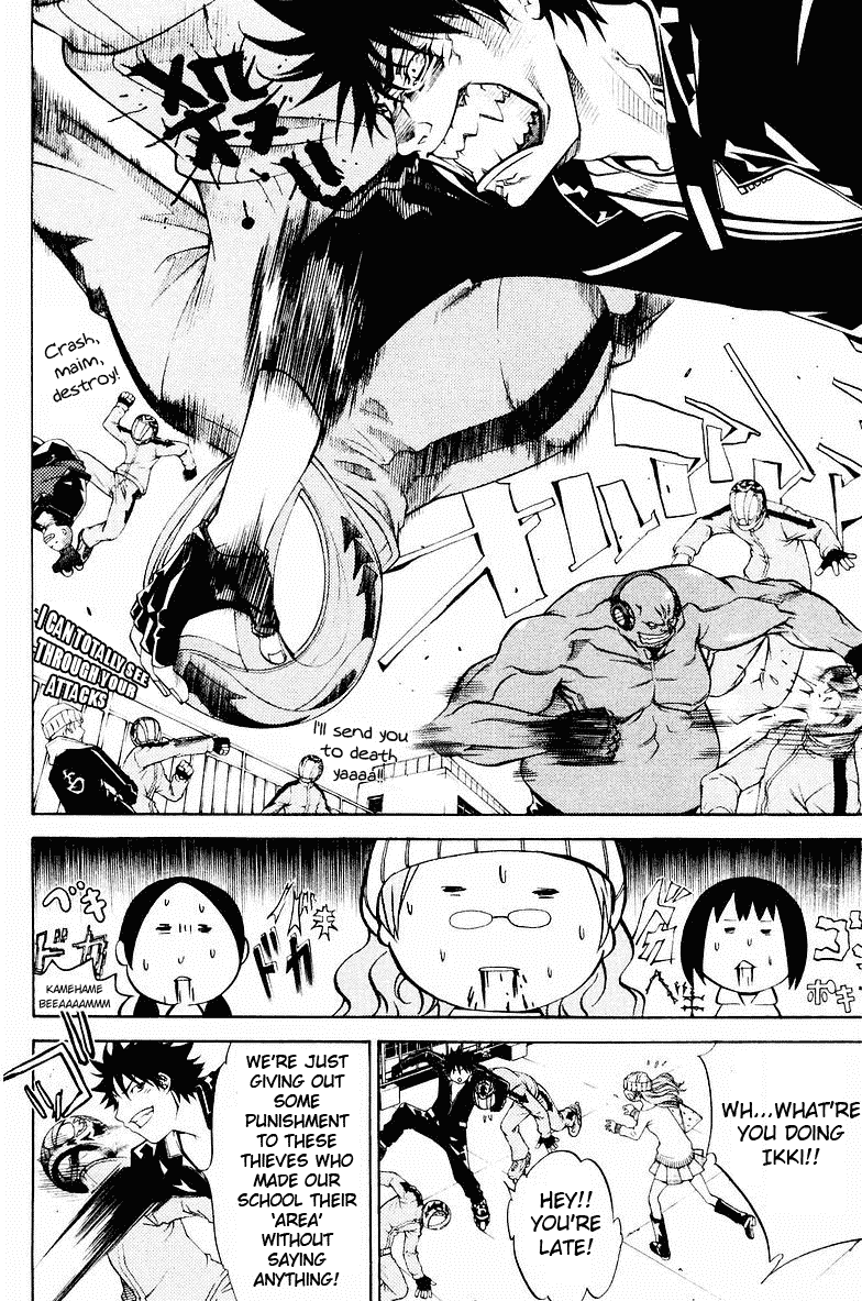 Air Gear Chapter 35 page 13 - Chapter 35