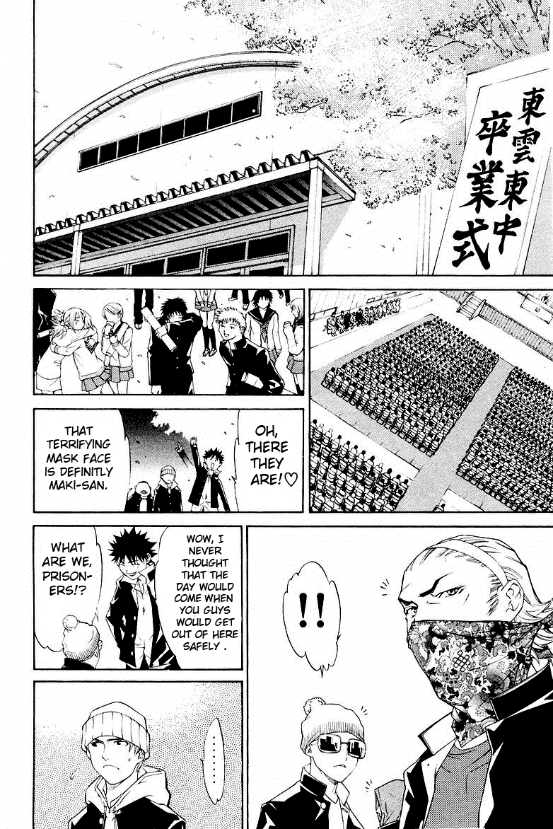 Air Gear Chapter 35 page 3 - Chapter 35