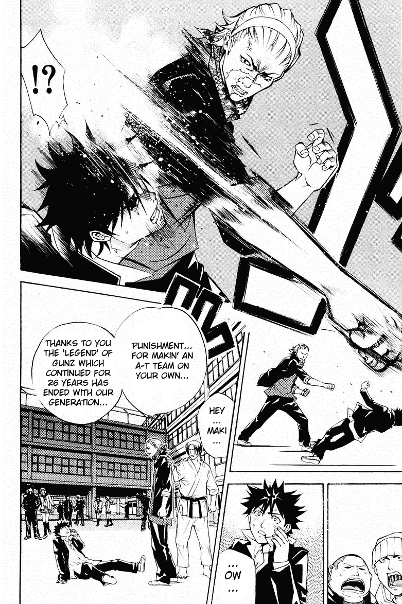 Air Gear Chapter 35 page 5 - Chapter 35