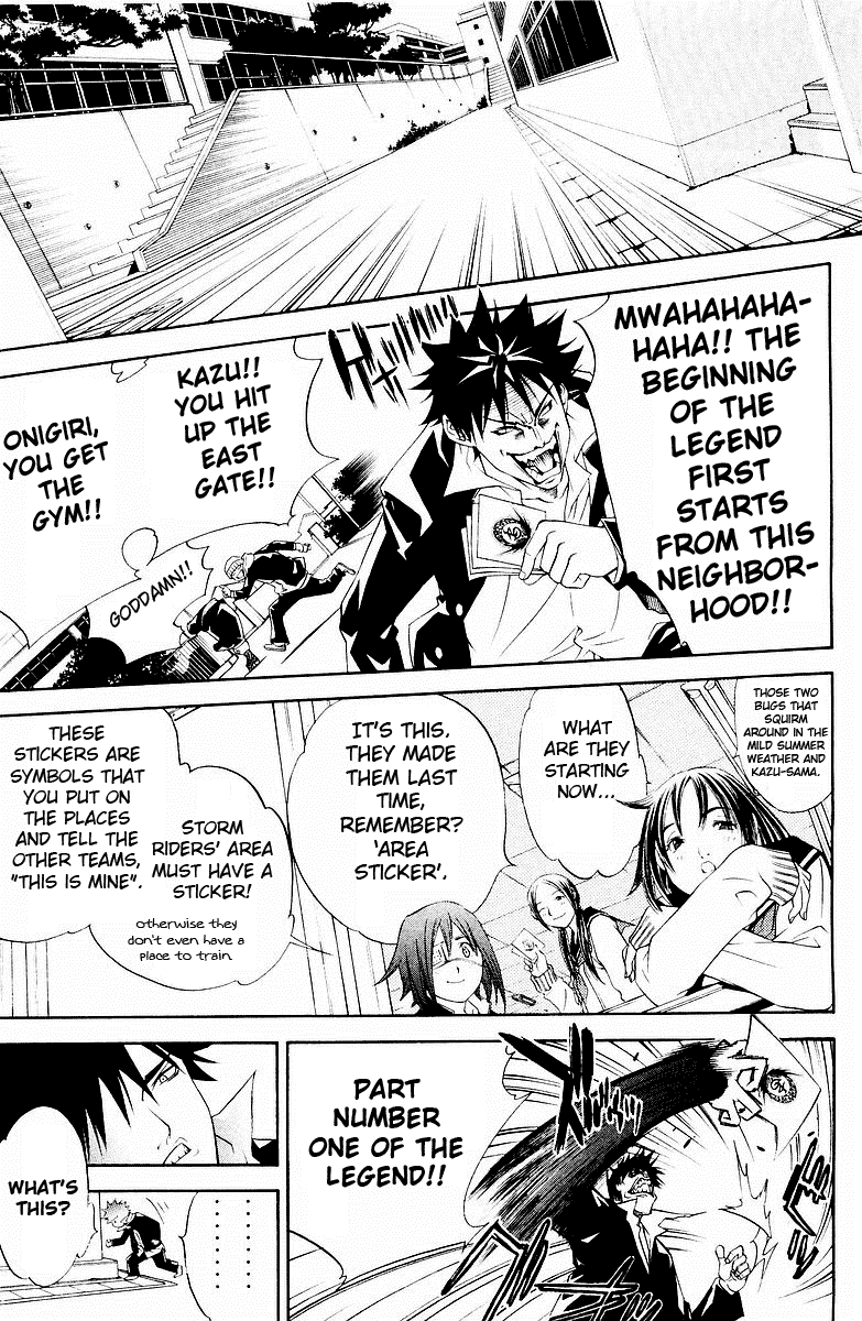 Air Gear Chapter 35 page 8 - Chapter 35
