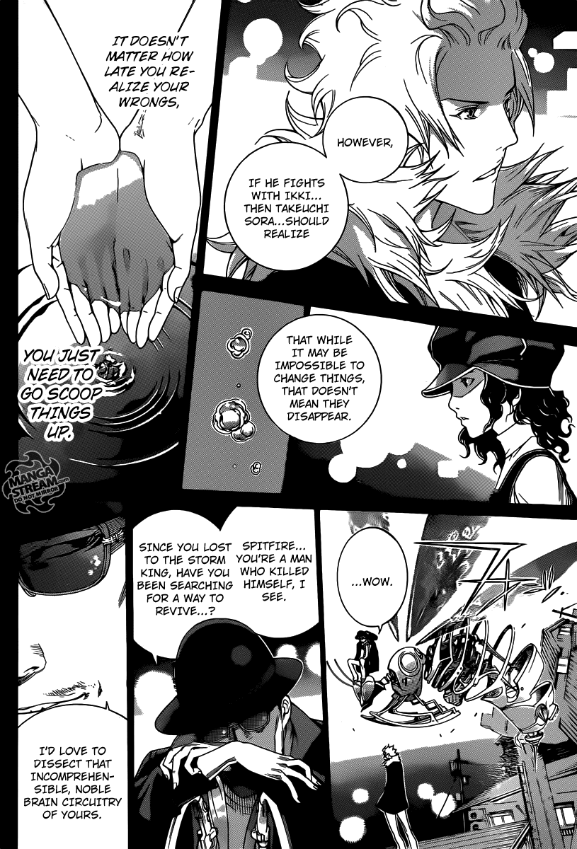 Air Gear Chapter 351 page 5 - Chapter 351