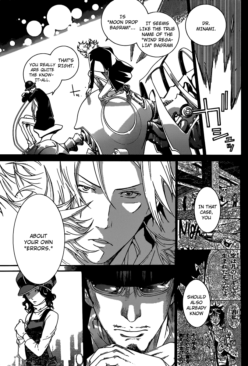 Air Gear Chapter 351 page 6 - Chapter 351