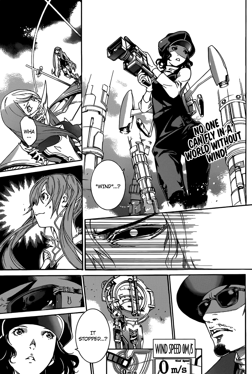 Air Gear Chapter 352 page 1 - Chapter 352
