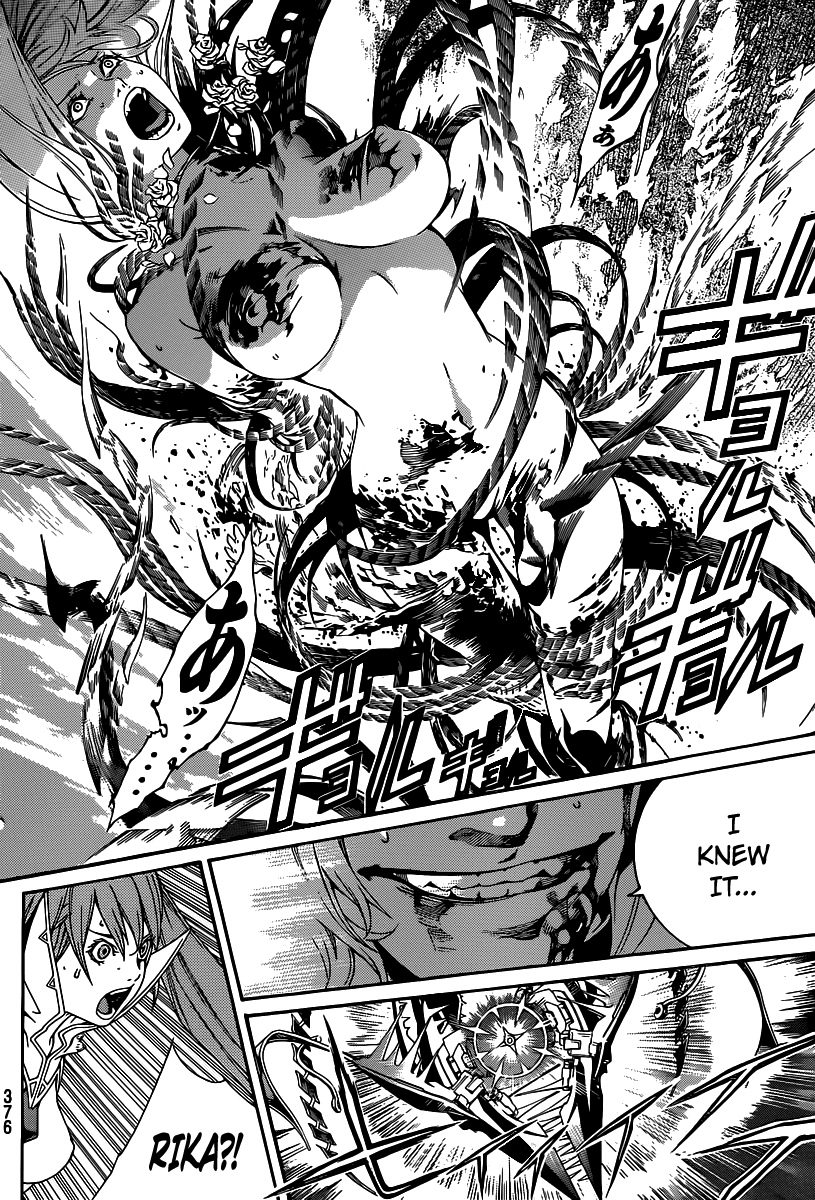 Air Gear Chapter 352 page 12 - Chapter 352