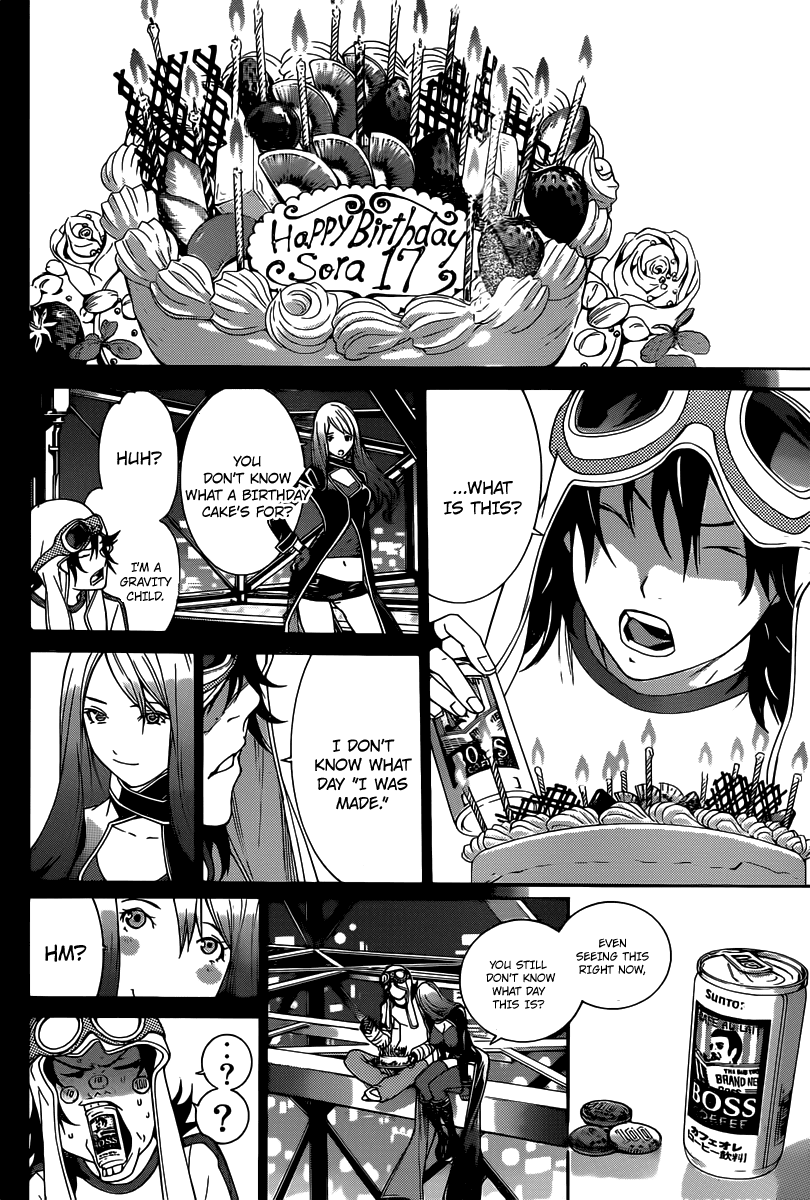 Air Gear Chapter 352 page 14 - Chapter 352
