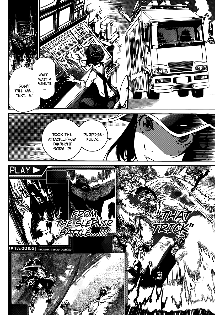 Air Gear Chapter 352 page 3 - Chapter 352