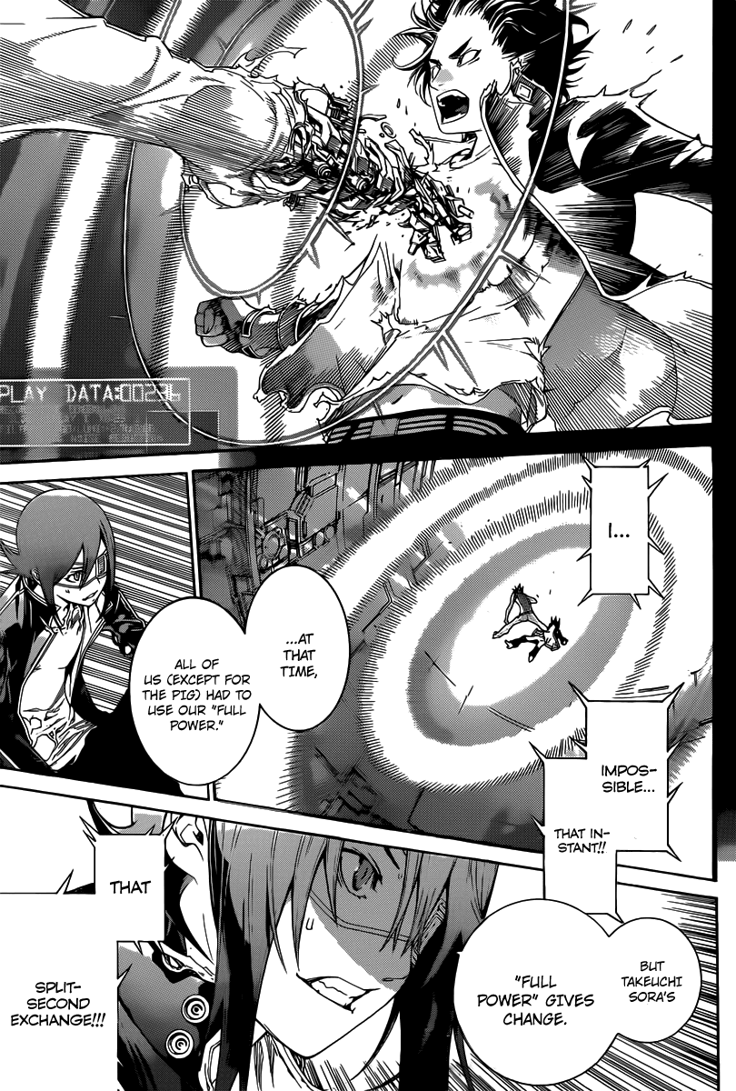 Air Gear Chapter 352 page 4 - Chapter 352