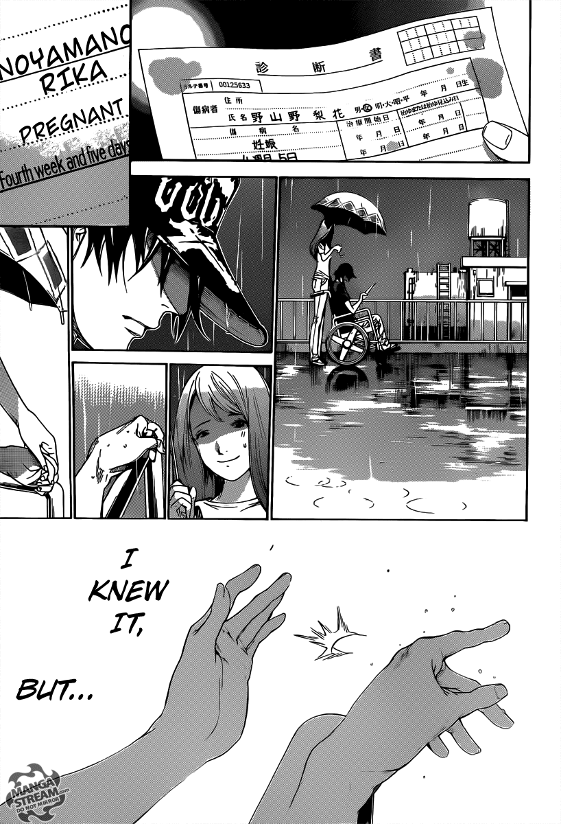 Air Gear Chapter 353 page 12 - Chapter 353