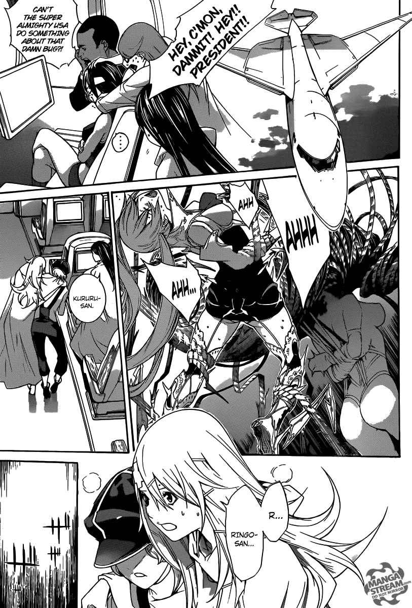 Air Gear Chapter 353 page 6 - Chapter 353