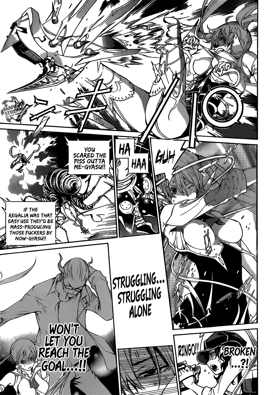 Air Gear Chapter 354 page 7 - Chapter 354