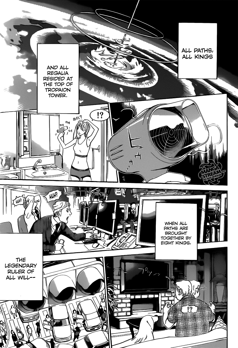 Air Gear Chapter 355 page 10 - Chapter 355