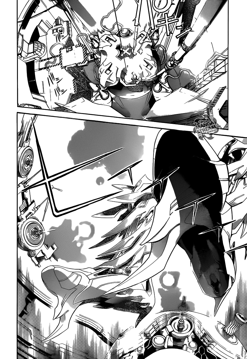 Air Gear Chapter 355 page 7 - Chapter 355