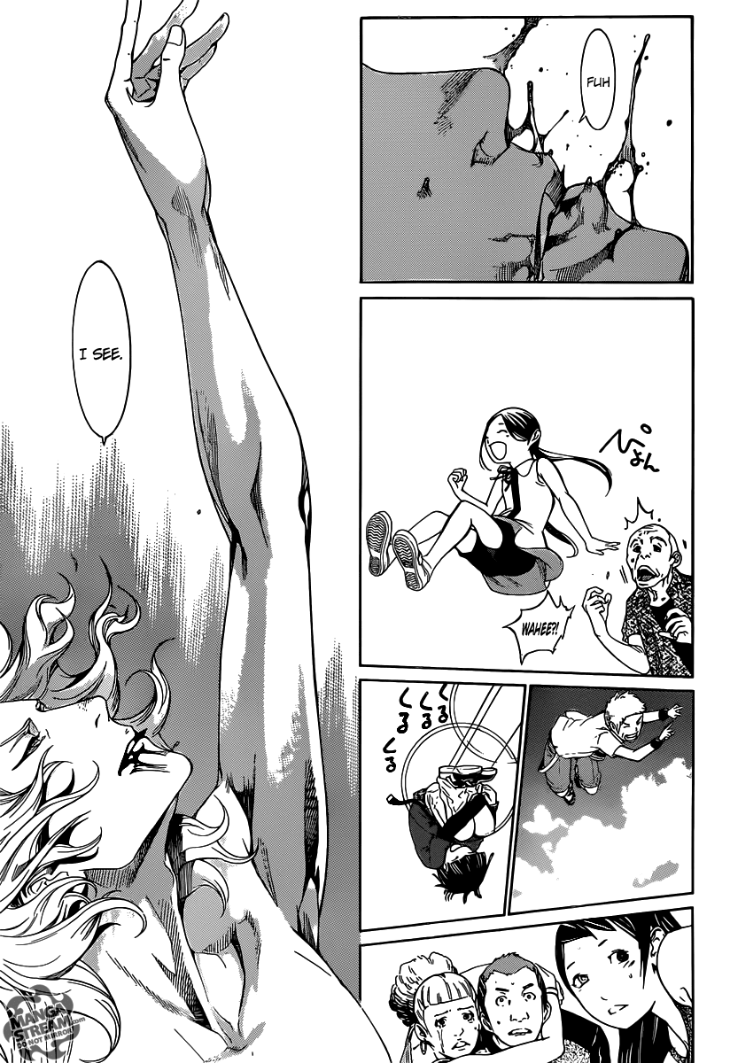 Air Gear Chapter 356 page 14 - Chapter 356