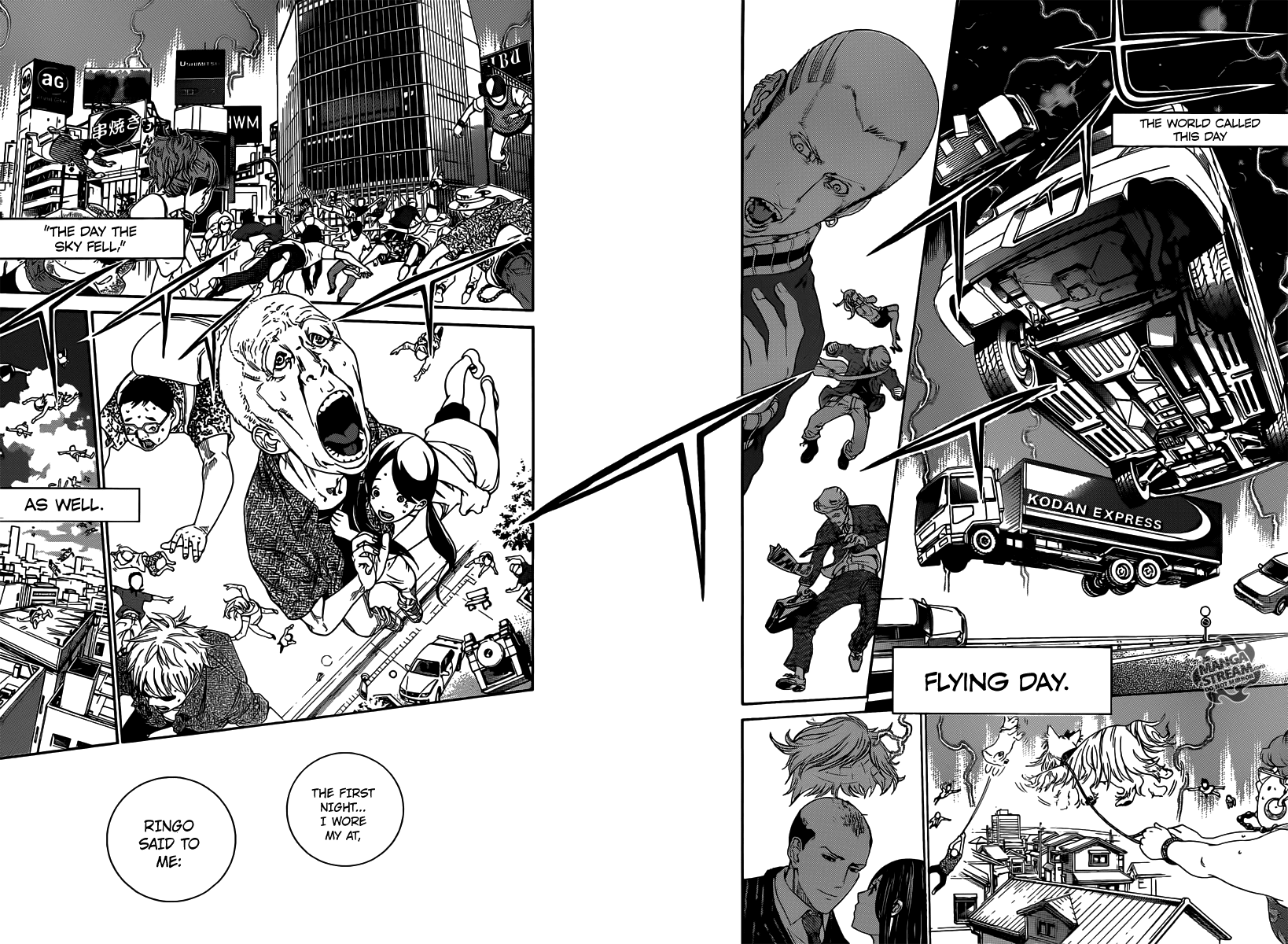 Air Gear Chapter 356 page 3 - Chapter 356