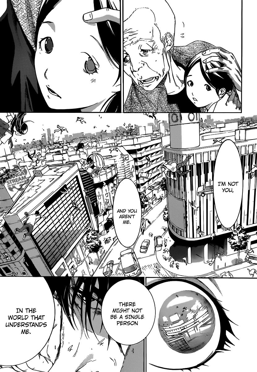 Air Gear Chapter 356 page 9 - Chapter 356