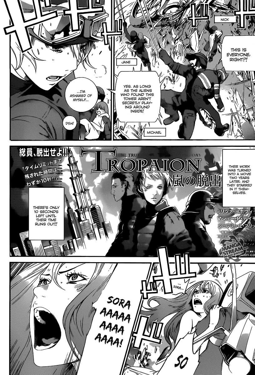 Air Gear Chapter 357 page 10 - Chapter 357