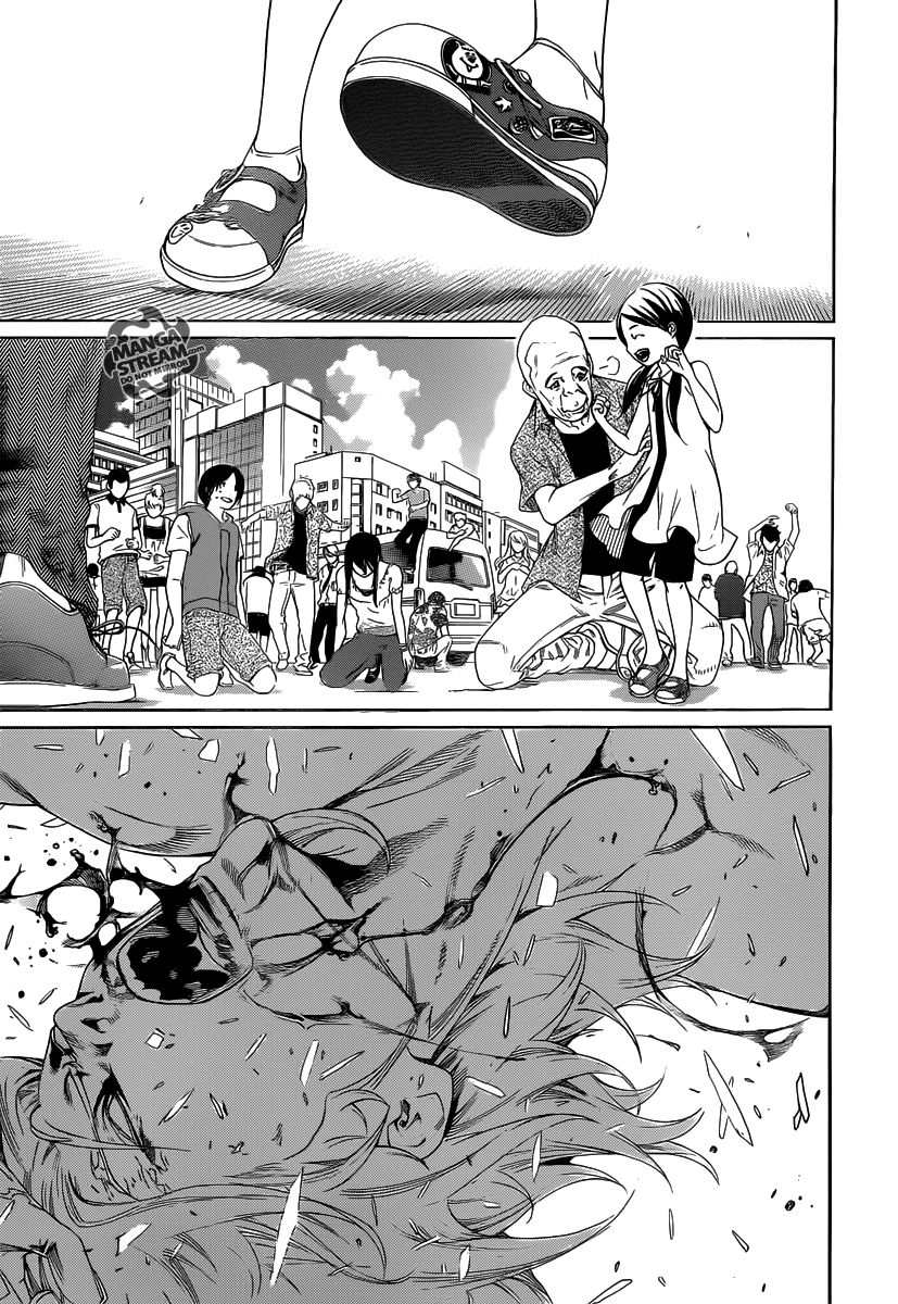 Air Gear Chapter 357 page 11 - Chapter 357