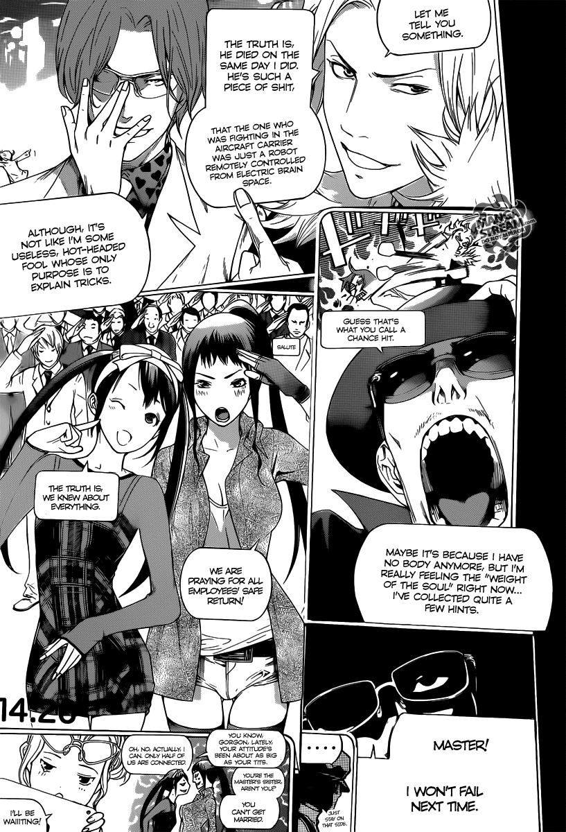 Air Gear Chapter 357 page 20 - Chapter 357