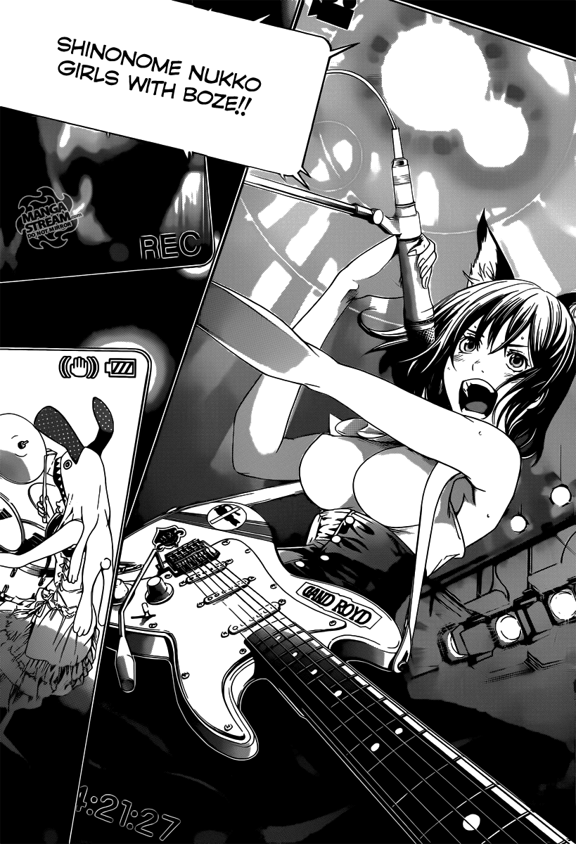 Air Gear Chapter 357 page 6 - Chapter 357