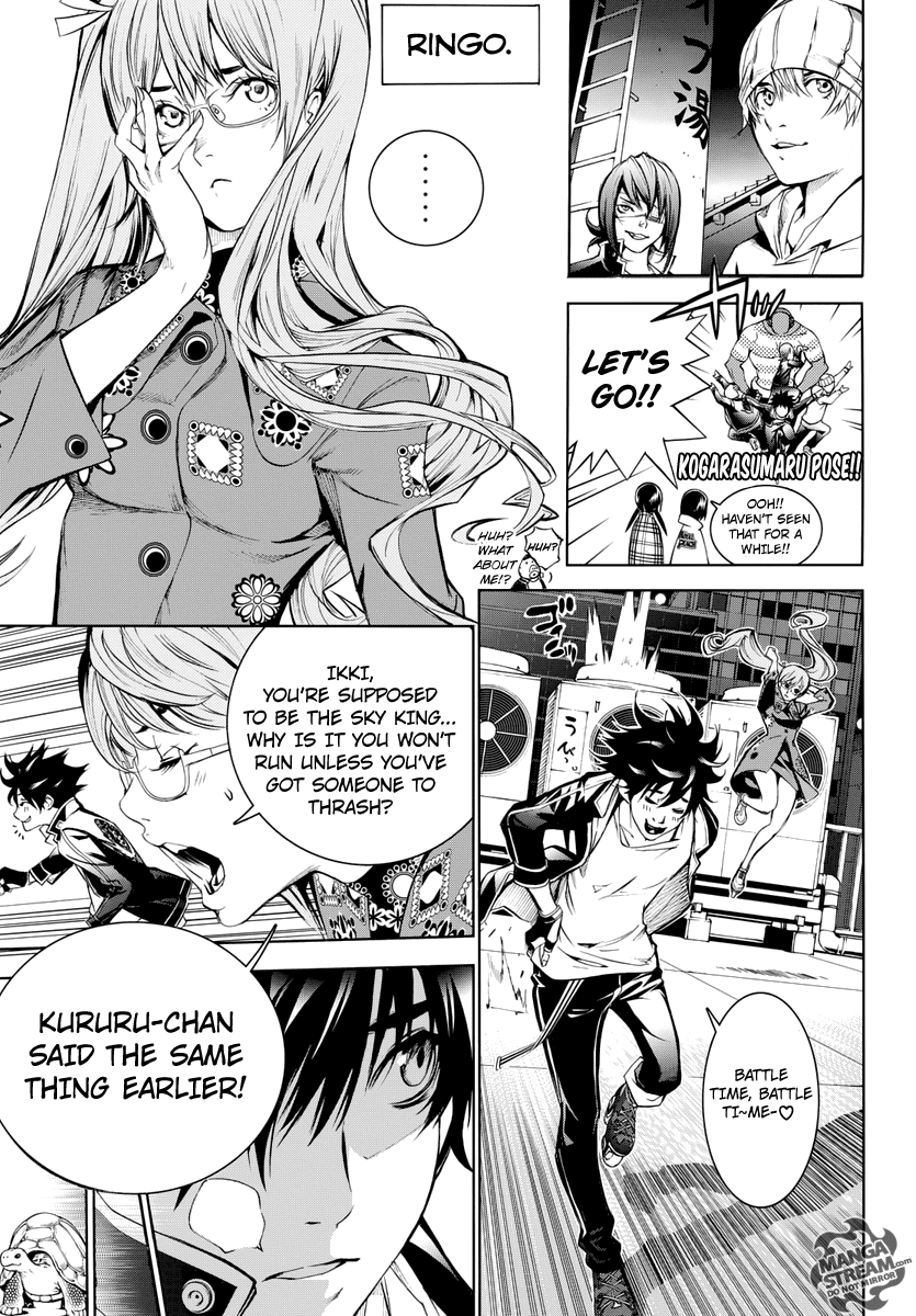 Air Gear Chapter 358 page 10 - Chapter 358 [END]