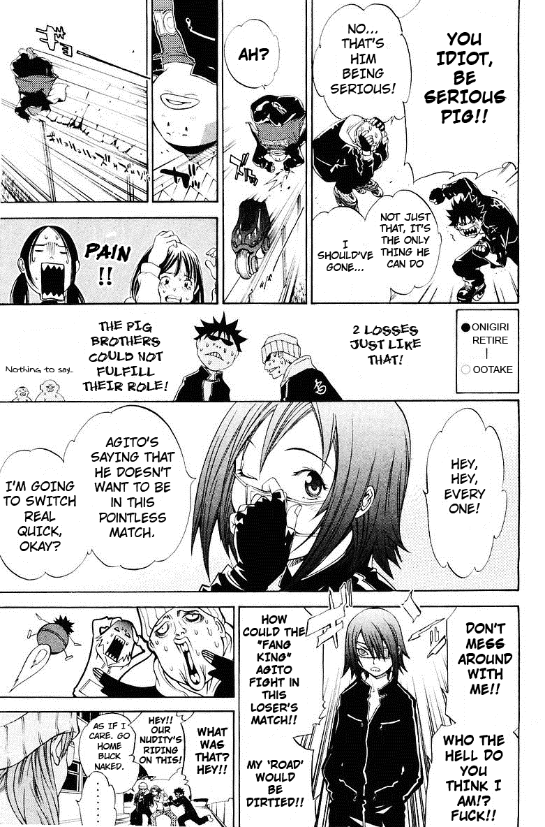 Air Gear Chapter 36 page 10 - Chapter 36
