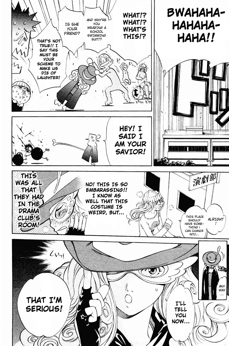 Air Gear Chapter 36 page 14 - Chapter 36