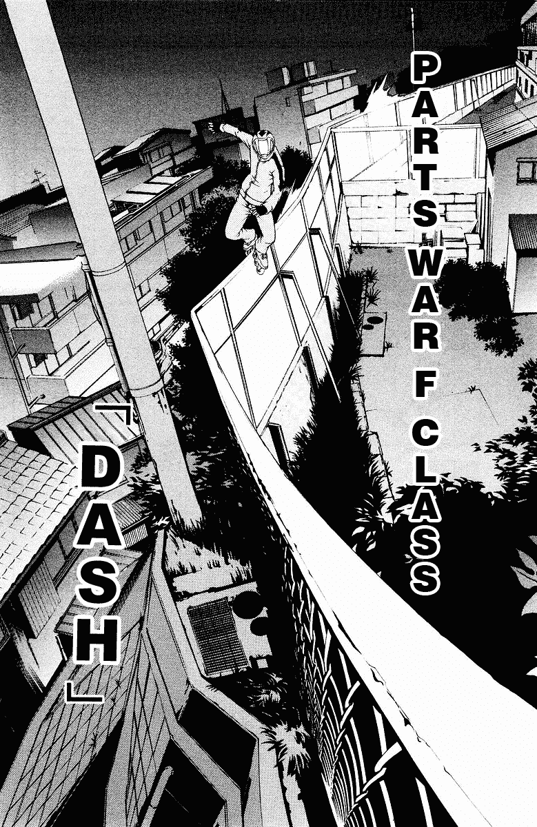 Air Gear Chapter 36 page 4 - Chapter 36