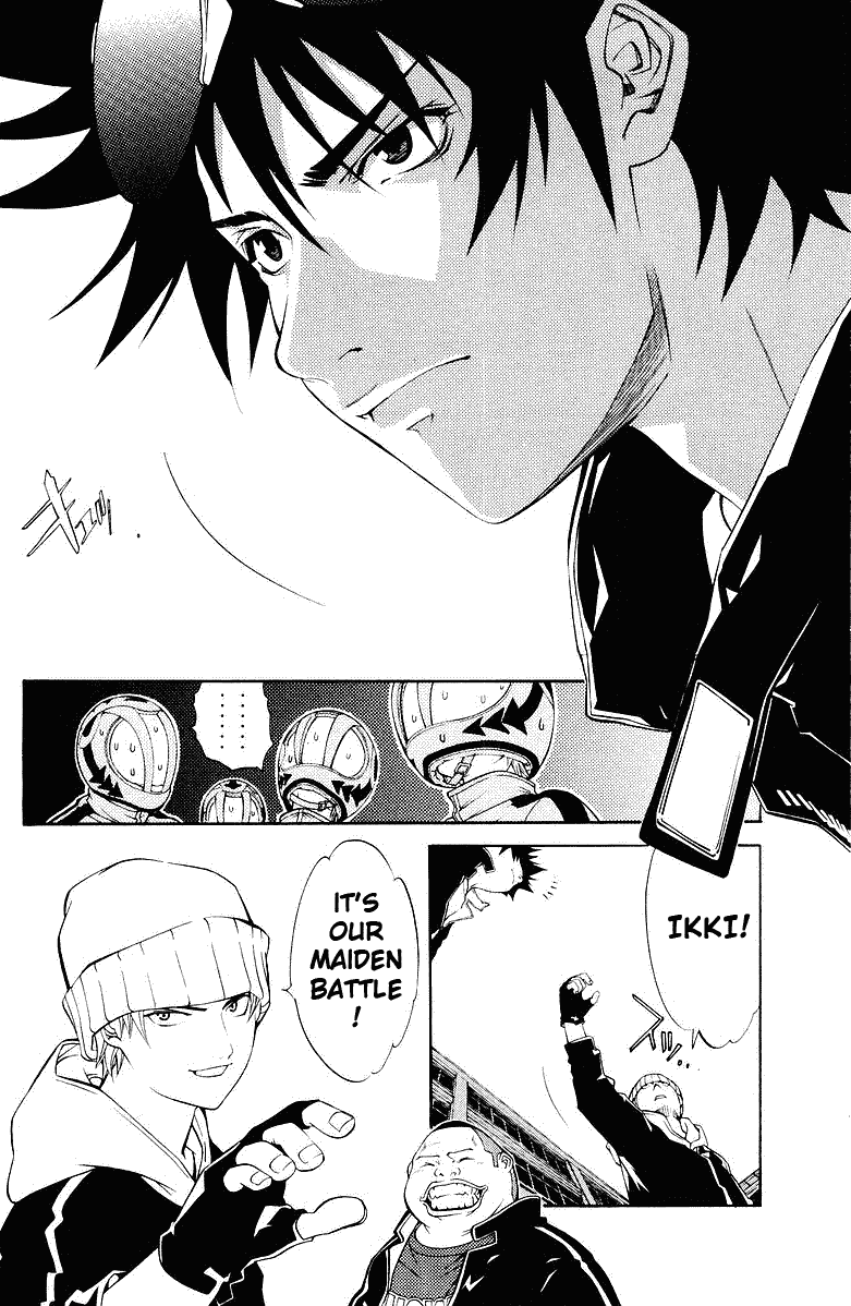 Air Gear Chapter 36 page 6 - Chapter 36