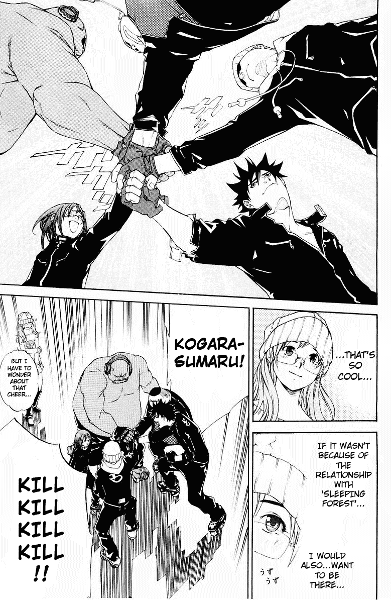 Air Gear Chapter 36 page 7 - Chapter 36