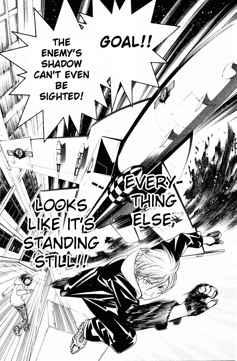 Air Gear Chapter 37 page 16 - Chapter 37