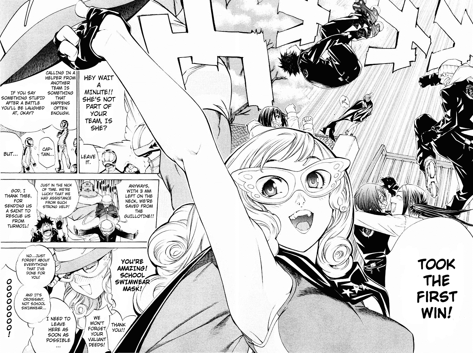 Air Gear Chapter 37 page 2 - Chapter 37