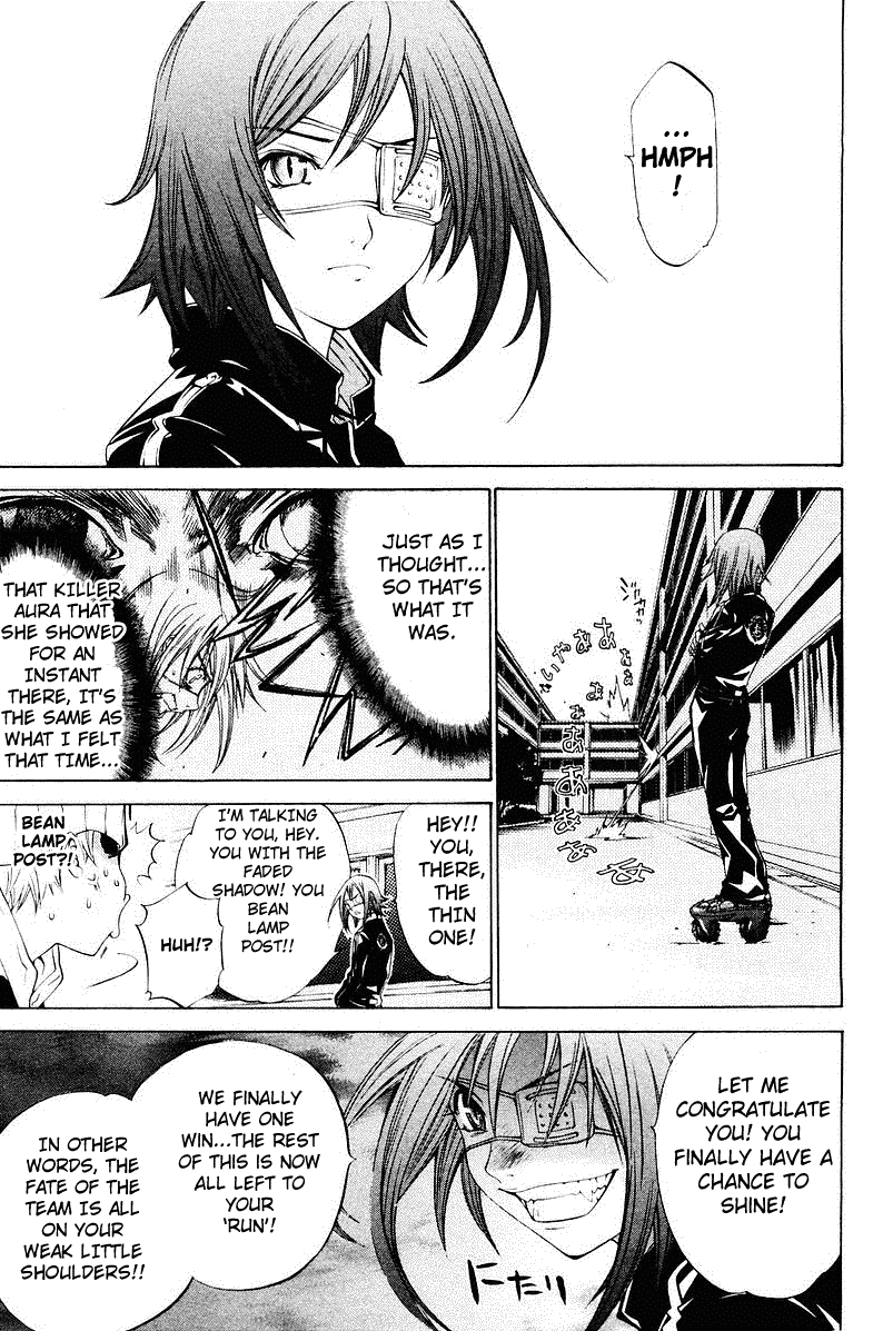 Air Gear Chapter 37 page 4 - Chapter 37