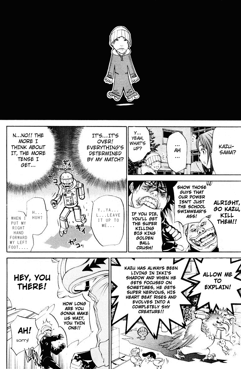 Air Gear Chapter 37 page 5 - Chapter 37