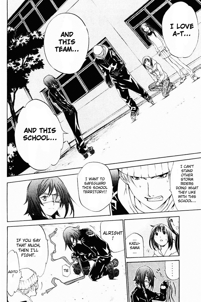 Air Gear Chapter 37 page 7 - Chapter 37