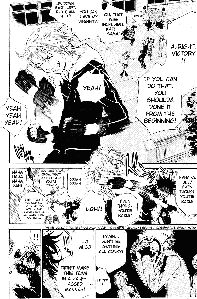 Air Gear Chapter 38 page 2 - Chapter 38