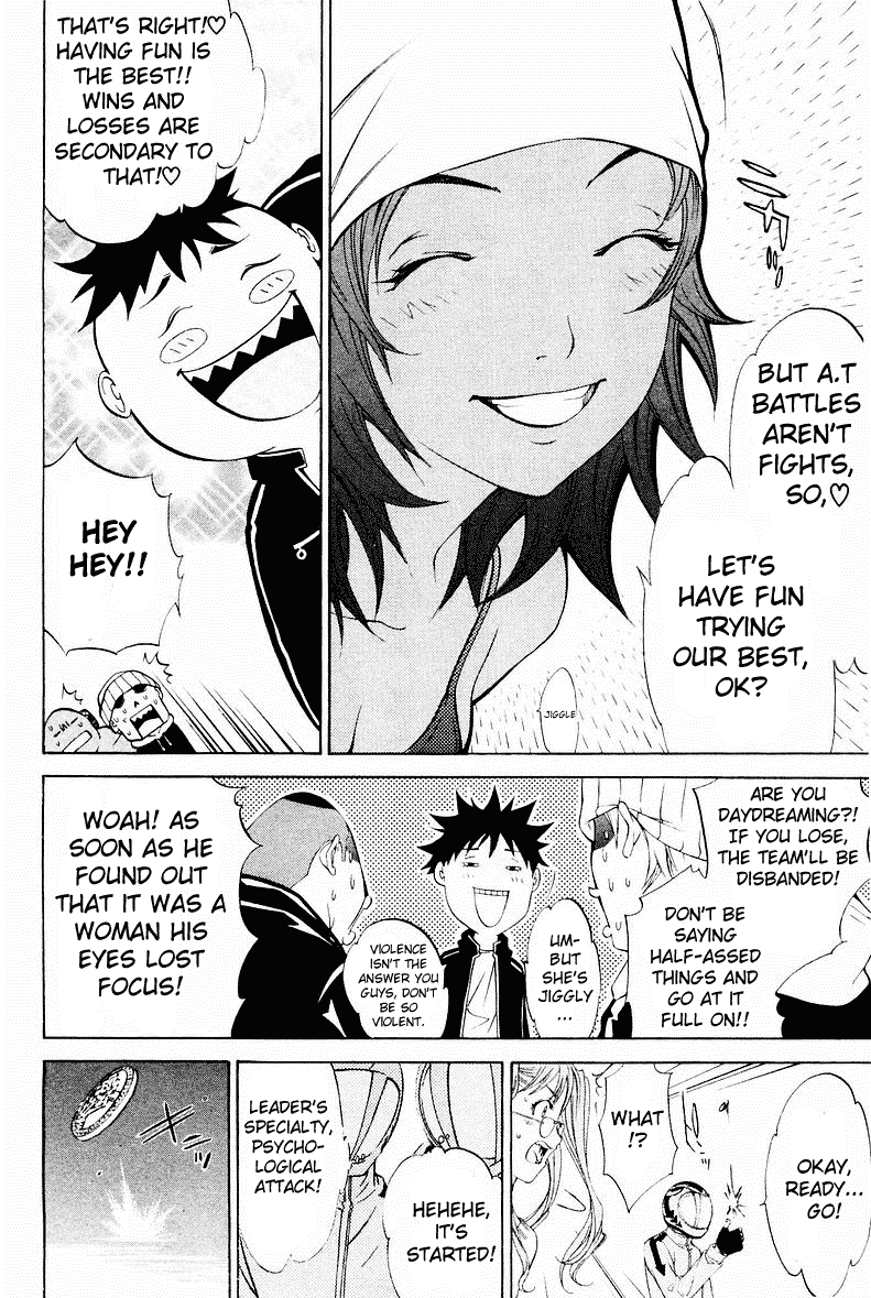 Air Gear Chapter 38 page 4 - Chapter 38