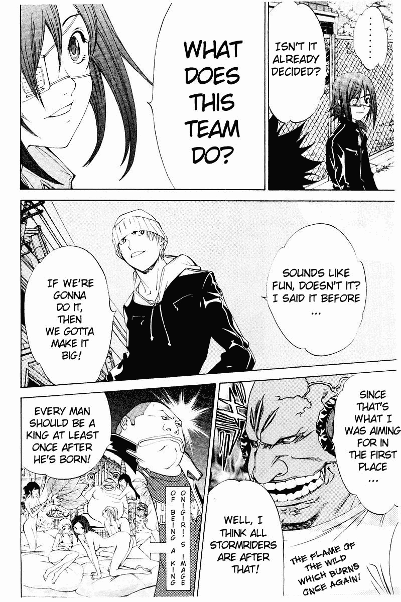Air Gear Chapter 39 page 13 - Chapter 39