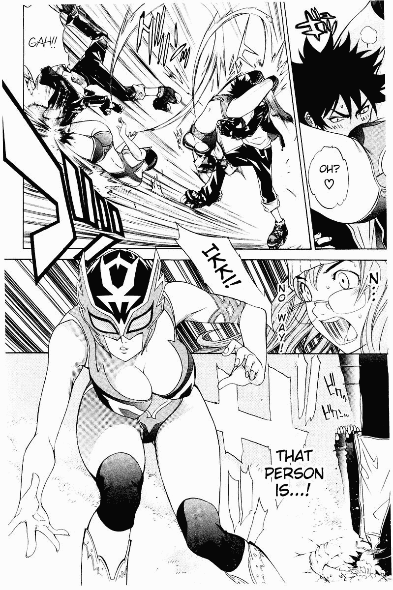 Air Gear Chapter 39 page 19 - Chapter 39