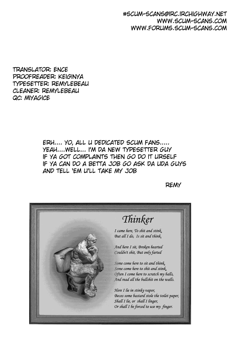 Air Gear Chapter 39 page 20 - Chapter 39